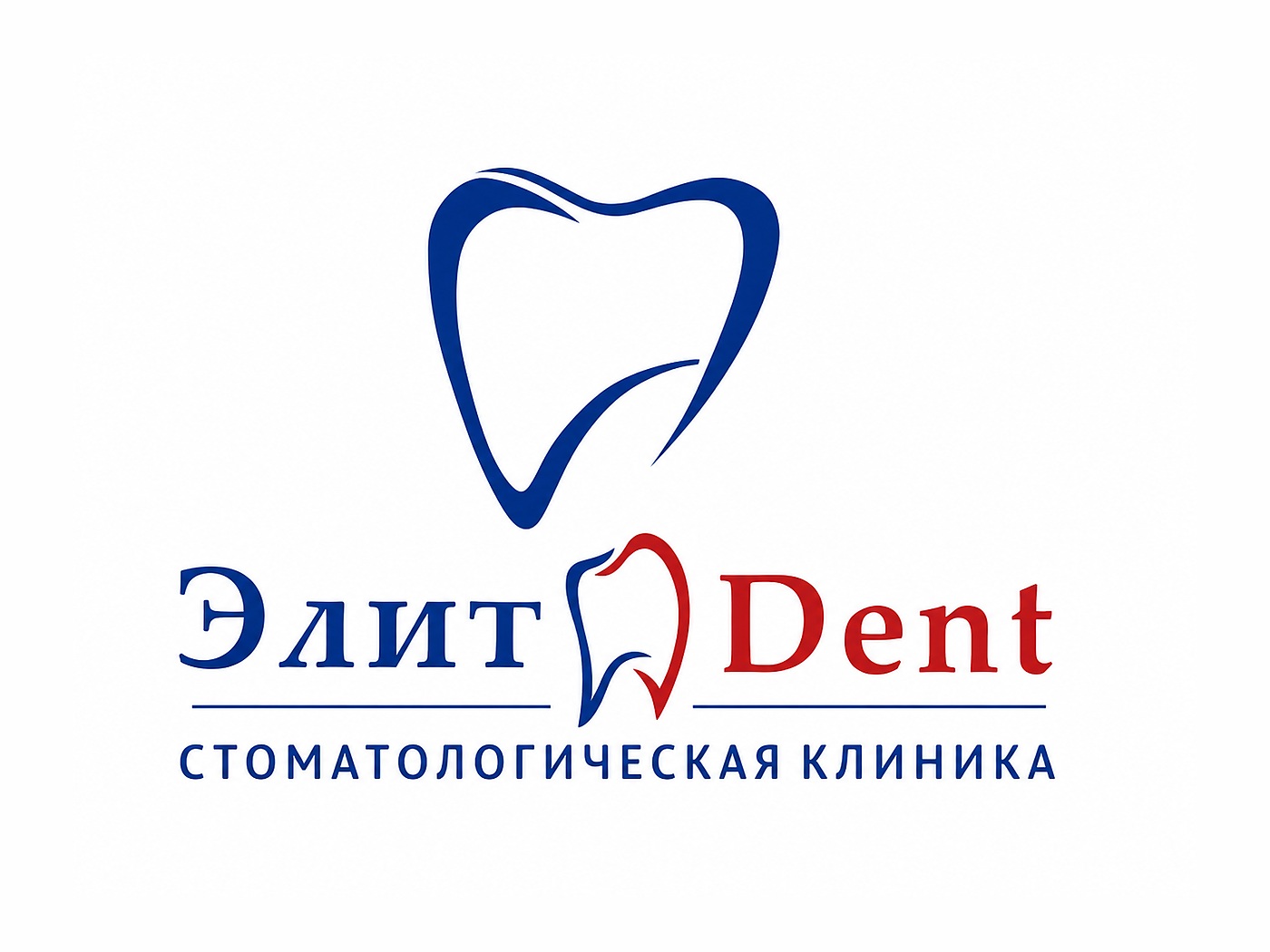 Элит Дент